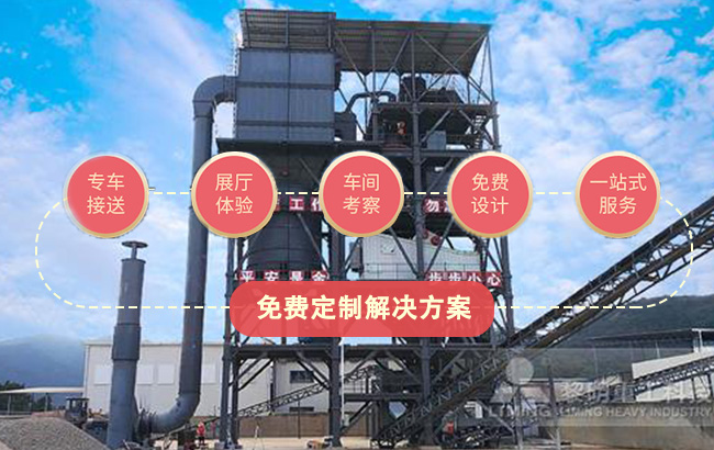 精品機制砂標準是什么?哪種制砂機能把巖石制成精品機制砂？ 